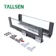Grass Metal Drawer Box Free Training Service - - Tallsen 3