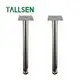 BrandsModern Furniture Legs 2