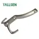 Coat Hook Manufacturers Wholesale - Tallsen 4