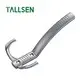 Coat Hook Manufacturers Wholesale - Tallsen 2