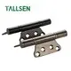 Kitchen Cabinet Door Hinges Tallsen Brand 4