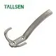 Coat Hook Manufacturers Wholesale - Tallsen 3