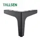 Furniture Leg Supplier Tallsen 3