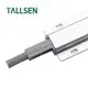 Best Cabinet Hinges Tallsen-1 6