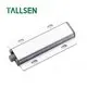 Best Cabinet Hinges Tallsen-1 4