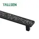Sliding Door Handle Tallsen, 4