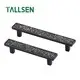 Sliding Door Handle Tallsen, 2