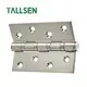 Self Closing Door Hinges - - Tallsen 6