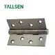 Self Closing Door Hinges - - Tallsen 5