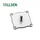 Tallsen Kitchen Gas Support Kitchen Gas Support Manufacturers 4