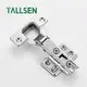 Quality Tallsen Brand White Cabinet Hinges 2