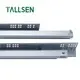 Tallsen Brand Heavy Duty Tool Box Drawer Slides-1 3