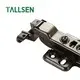Inset Cabinet Hinges by Tallsen 5