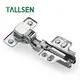 Tallsen Brand Best Soft Close Cabinet Hinges 3