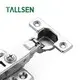 Custom European Cabinet Hinges Tallsen 6