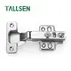 Cabinet Hinge Tallsen Company 2