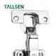 Highquality European Cabinet Hinges Price List 4