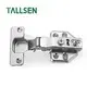 Soft Close Kitchen Cabinet Hinges Suppliers 4