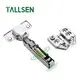 Corner Cabinet Door Hinges Customize 2