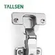 Soft Close Kitchen Cabinet Hinges Suppliers 5