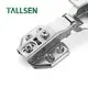 Soft Close Kitchen Cabinet Hinges Suppliers 6
