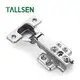 Soft Close Kitchen Cabinet Hinges Tallsen 2