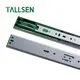 Ball Bearing Runners Tallsen eskutik 2