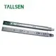 Hotheavy Duty Tool Box Drawer Slides Tallsen Brand 5
