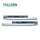 Customzied Heavy Duty Full Extension Drawer Slides Heavy Duty Full Extension Drawer Slides Company 6