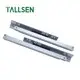 Synchronized Drawer Slide by Tallsen 7