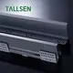 Drawer Slides Wholesale - - Tallsen-1 6