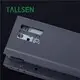 Drawer Slides Supplier - - Tallsen 4