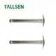 Best Quality Furniture Leg Manufacturer 6