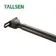 Gas Struts for Beds - - Tallsen 5