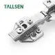 Concealed Cabinet Hinges Tallsen 6