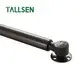 Gas Struts for Beds - - Tallsen 4