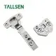 Concealed Cabinet Hinges Tallsen 4
