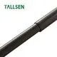 Gas Struts for Beds - - Tallsen 3