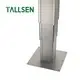 Tatami Lift Manufacturers 5
