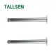 Industrial Table Legs - - Tallsen 6