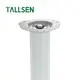 Cosa Tábla inchoigeartaithe ag Tallsen-1 6