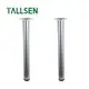 Industrial Table Legs - - Tallsen 2