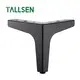 Tallsen Modern Furniture Legs Company 3