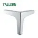 Tallsen Modern Furniture Legs Company 4