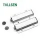 Cabinet Pull Push Opener Wholesale - Tallsen 2