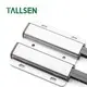 Cabinet Pull Push Opener Wholesale - Tallsen 6