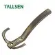 Black Clothing Hooks Black Clothing Hooks Manufacture 3