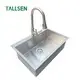 American Standard Kitchen Faucets - - Tallsen-1 5