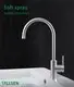 Undermount Kitchen Sink - - Tallsen 8
