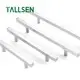 Commercial Door Handle by Tallsen 2